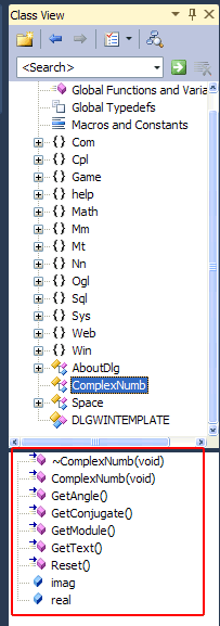 ComplexNumbClassView