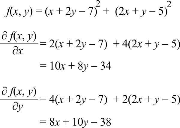 MulDerivative